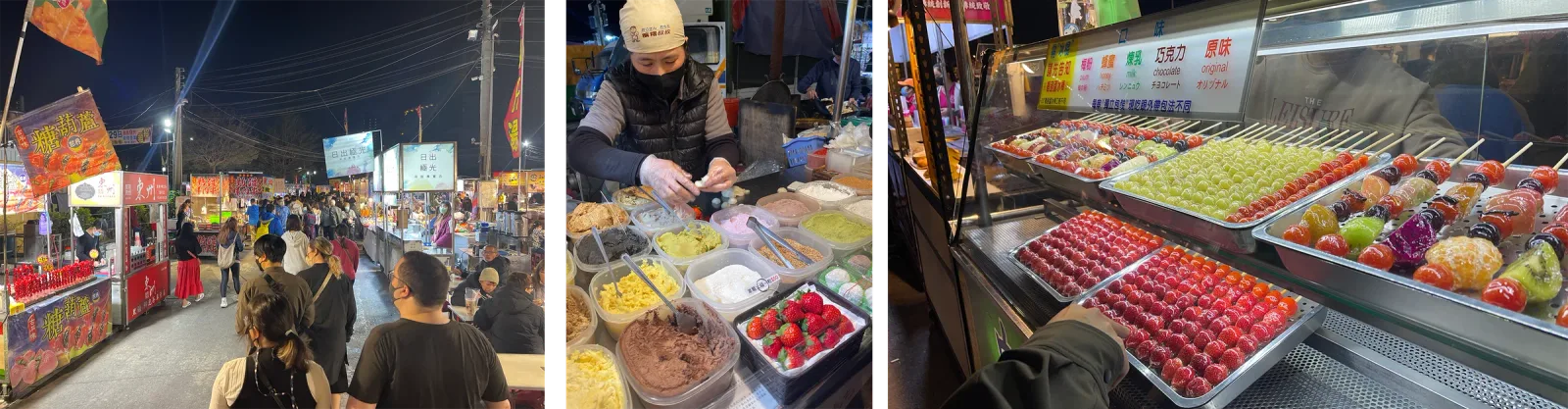 Team Happily HQ Food Market Taiwan 2022