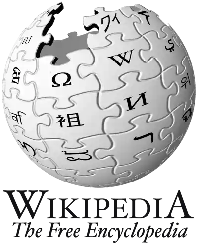 Wikimedia Foundation 2025